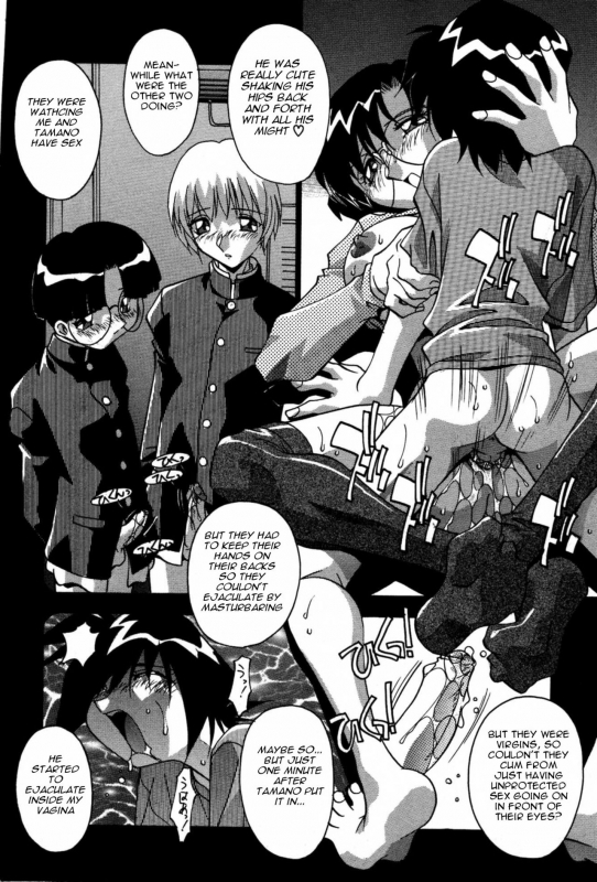 [Hindenburg] Ninshin Shichau - Become Pregnant Ch. 1-14 [English] [Januz]_171