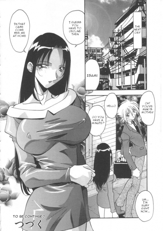 [Hindenburg] Oyako Nikuyoku Kyouiku  Mother and daughter lust training [English] [Januz]_016