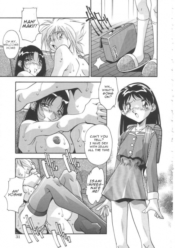 [Hindenburg] Oyako Nikuyoku Kyouiku  Mother and daughter lust training [English] [Januz]_031