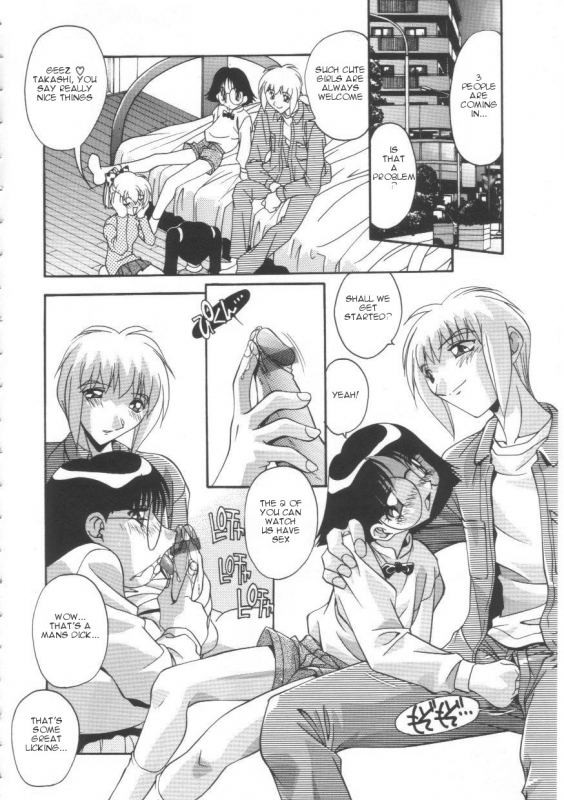 [Hindenburg] Oyako Nikuyoku Kyouiku  Mother and daughter lust training [English] [Januz]_074