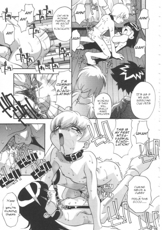 [Hindenburg] Oyako Nikuyoku Kyouiku  Mother and daughter lust training [English] [Januz]_089