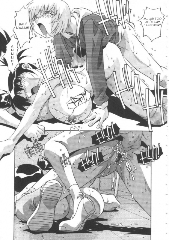 [Hindenburg] Oyako Nikuyoku Kyouiku  Mother and daughter lust training [English] [Januz]_113