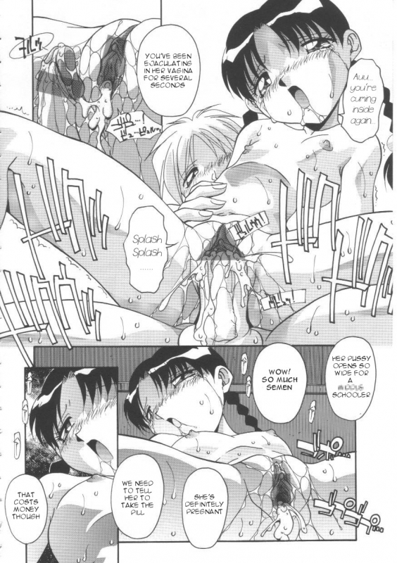 [Hindenburg] Oyako Nikuyoku Kyouiku  Mother and daughter lust training [English] [Januz]_122