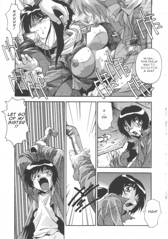 [Hindenburg] Oyako Nikuyoku Kyouiku  Mother and daughter lust training [English] [Januz]_147