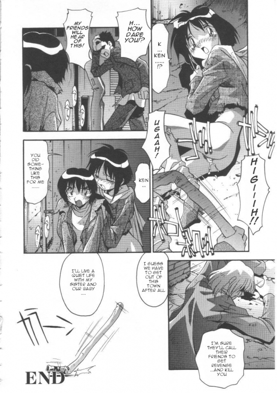 [Hindenburg] Oyako Nikuyoku Kyouiku  Mother and daughter lust training [English] [Januz]_148