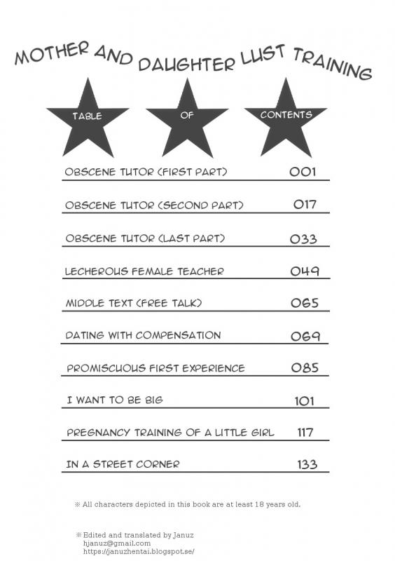 [Hindenburg] Oyako Nikuyoku Kyouiku  Mother and daughter lust training [English] [Januz]_149