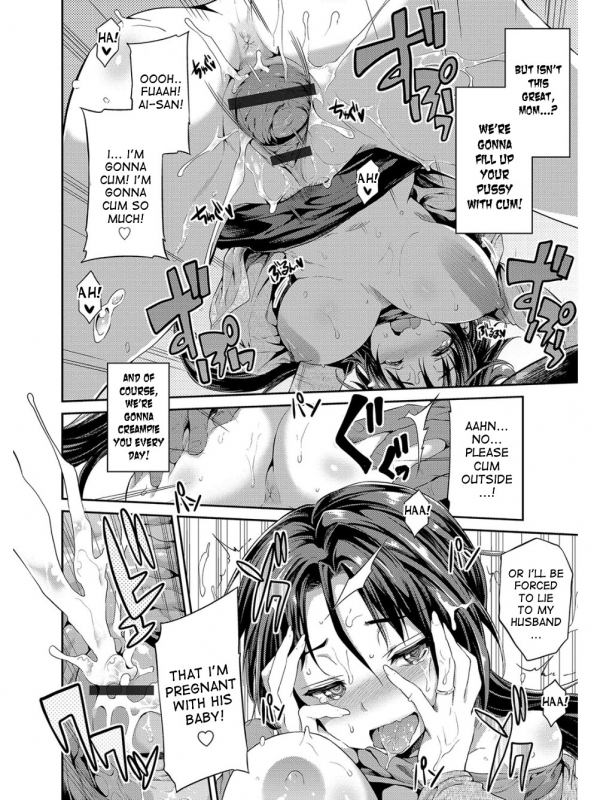 [Hinotsuki Neko] Hyoui Koukan Ch. 1-10 [English] [desudesu] [Digital]_108