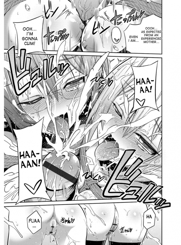 [Hinotsuki Neko] Hyoui Koukan Ch. 1-10 [English] [desudesu] [Digital]_187