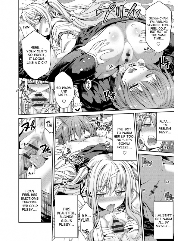 [Hinotsuki Neko] Hyoui Koukan Ch. 1-5 [English] [desudesu] [Digital]_034