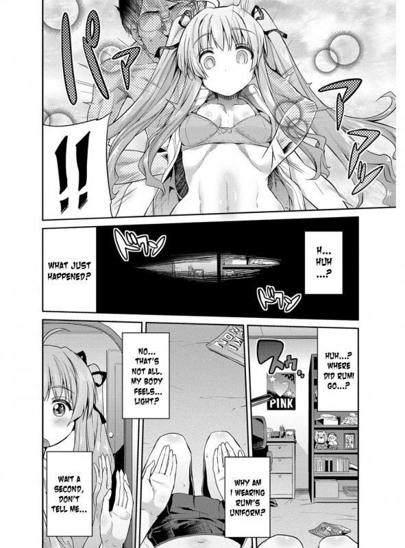 [Hinotsuki Neko] Hyoui Koukan Ch. 1-7 [English] [desudesu] [Digital]_074