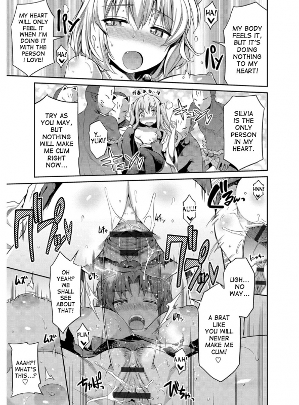 [Hinotsuki Neko] Hyoui Koukan Ch. 1-9 [English] [desudesu] [Digital]_065