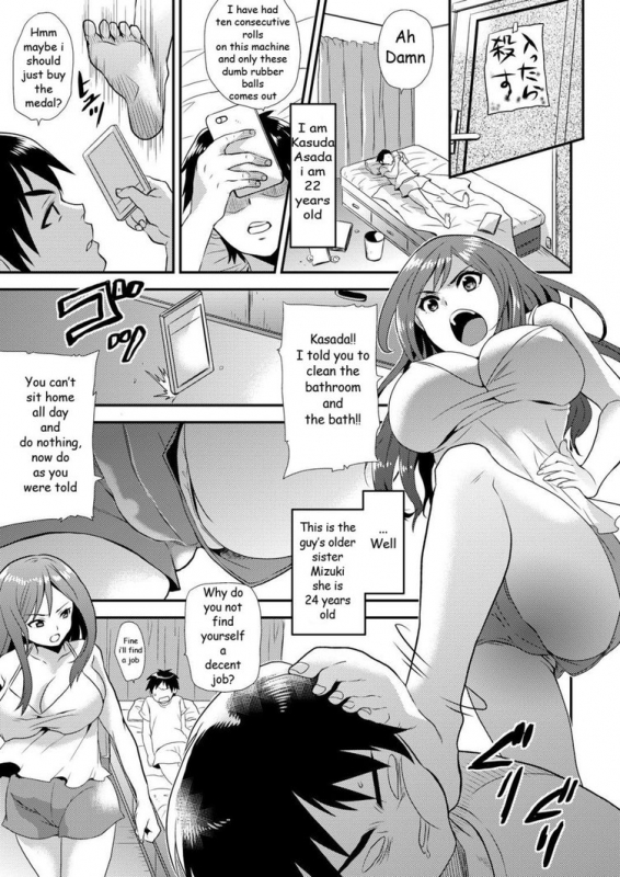 [Hira Taira] Maji de Bitch na Ana ~Aneki ga Konna ni Erokatta nante!~ 1 [English] [SkinSuitLover123]_01