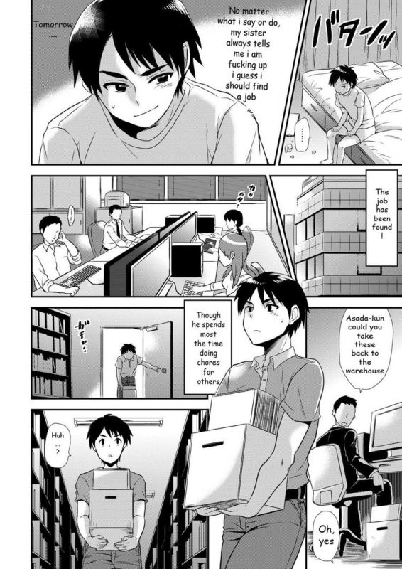 [Hira Taira] Maji de Bitch na Ana ~Aneki ga Konna ni Erokatta nante!~ 1 [English] [SkinSuitLover123]_02