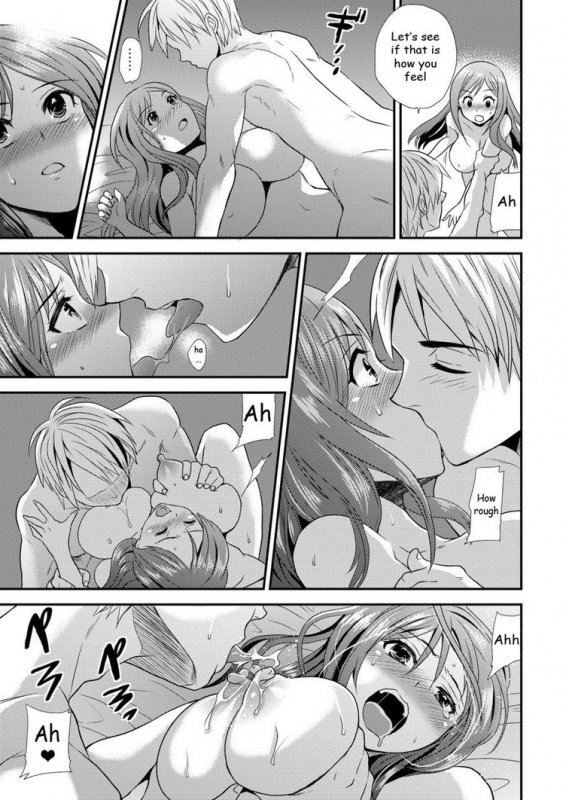 [Hira Taira] Maji de Bitch na Ana ~Aneki ga Konna ni Erokatta nante!~ 1 [English] [SkinSuitLover123]_13