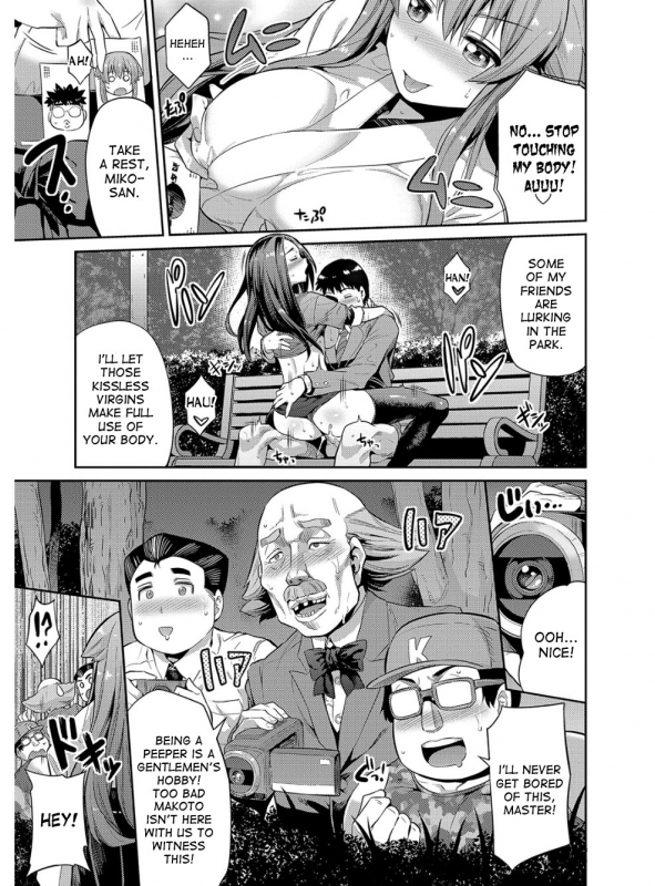 [Hinotsuki Neko] Hyoui Koukan [English] [desudesu] [Digital]_135