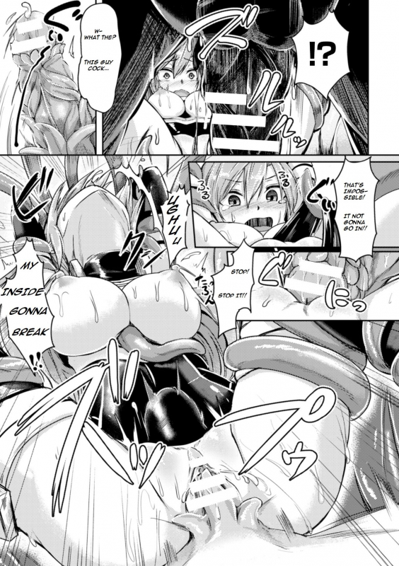 [Hirno] Shinshoku Inkan  Erosion zone (Seigi no Heroine Kangoku File Vol. 3) [English] [Kimochi-san] [Digit_08