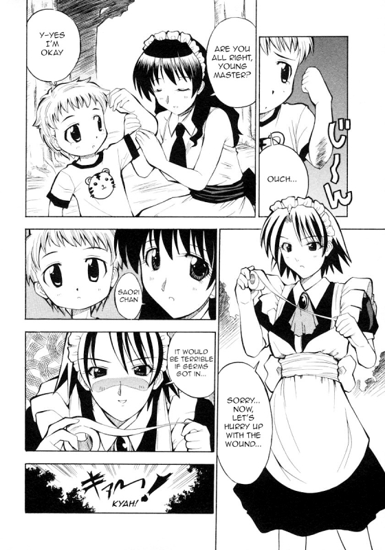 [Hiro] Kawaii Kodomo no Shitsukekata  How to Discipline a Cute Child (Shotagari Vol. 4) [English] [q91]_05