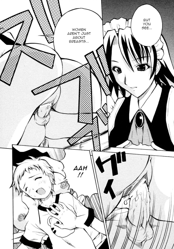 [Hiro] Kawaii Kodomo no Shitsukekata  How to Discipline a Cute Child (Shotagari Vol. 4) [English] [q91]_11