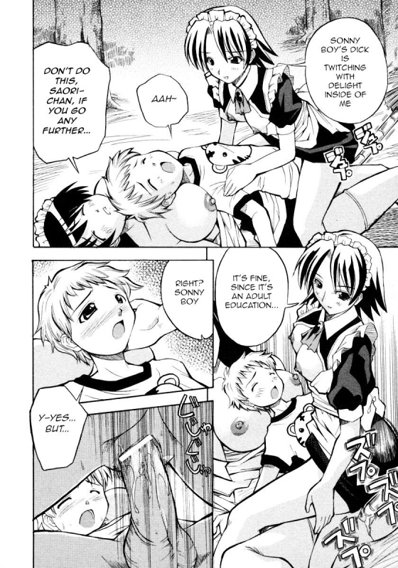 [Hiro] Kawaii Kodomo no Shitsukekata  How to Discipline a Cute Child (Shotagari Vol. 4) [English] [q91]_13