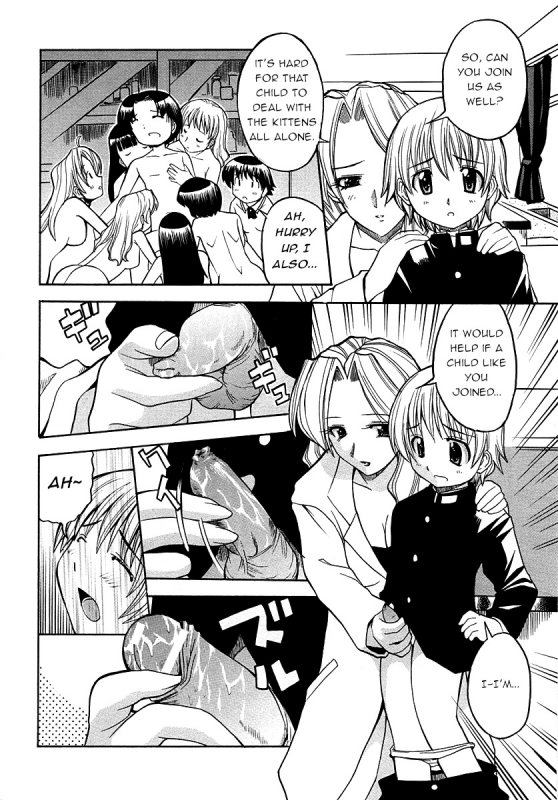 [Hiro] Shinnyuusei  New Student (Shotagari Vol.3) [English] [q91]_03