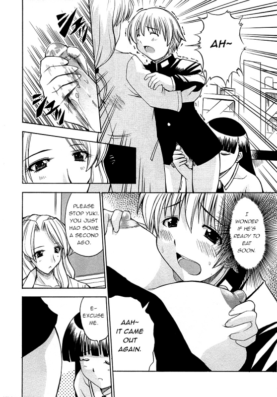 [Hiro] Shinnyuusei  New Student (Shotagari Vol.3) [English] [q91]_07