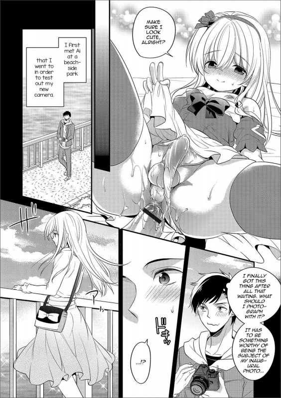 [Hirota] Finder no Naka no Koibito (Gekkan Web Otoko no Ko-llection! S Vol. 20) [English] [mysterymeat3_01