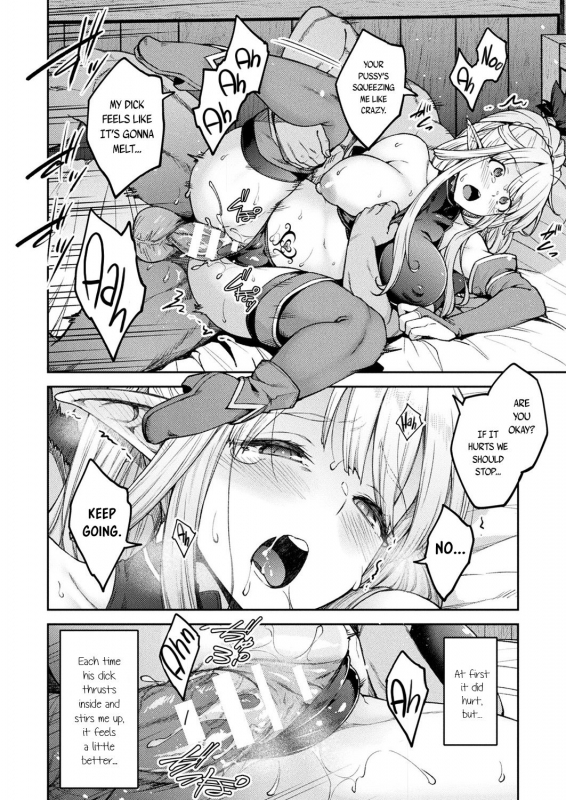 [Hiroya] Himono Elf, Kozukuri o Suru. (COMIC Unreal 2019-04 Vol. 78) [English] [snapte] [Digital]_11