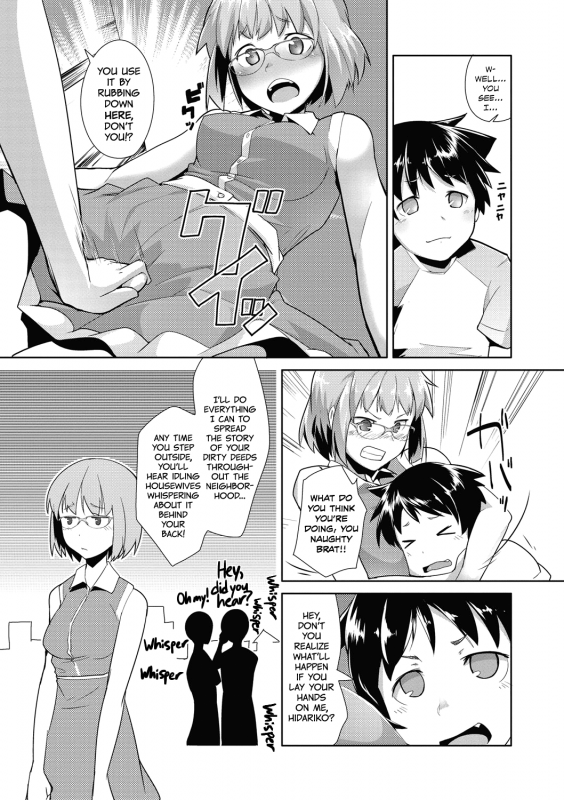 [Hiru Okita] The Babysitter (MEGA PACK!) [English] =LWB= [Digital]_06