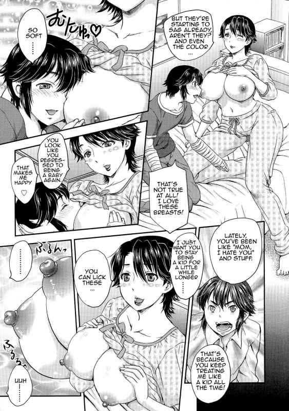 [Hiryuu Ran] Gypsum (Boshisou-dan) [English] [Amoskandy]_06