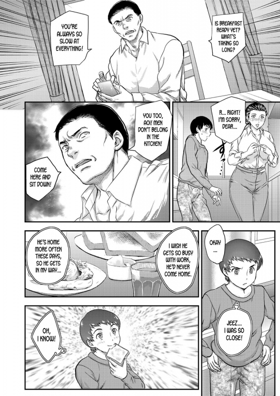 [Hiryuu Ran] Saimin 3-6 [English] [desudesu] [Digital]_39