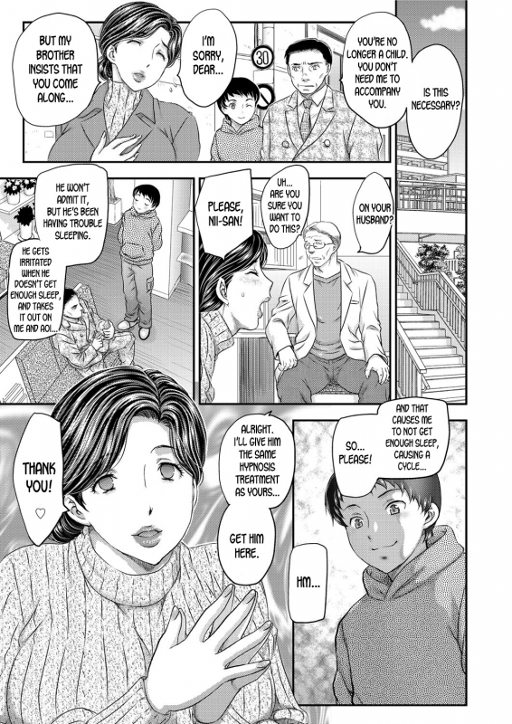 [Hiryuu Ran] Saimin 3-6 [English] [desudesu] [Digital]_40