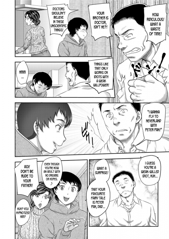 [Hiryuu Ran] Saimin 3-6 [English] [desudesu] [Digital]_41