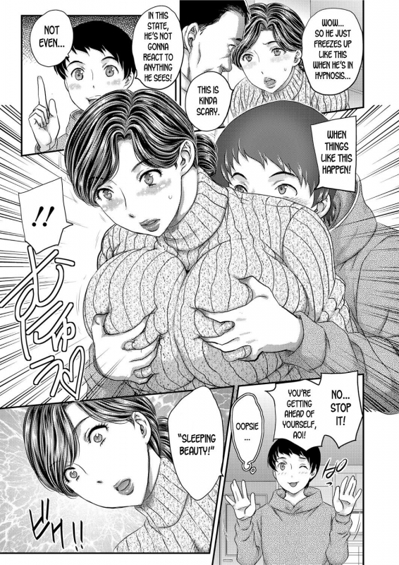 [Hiryuu Ran] Saimin 3-6 [English] [desudesu] [Digital]_42