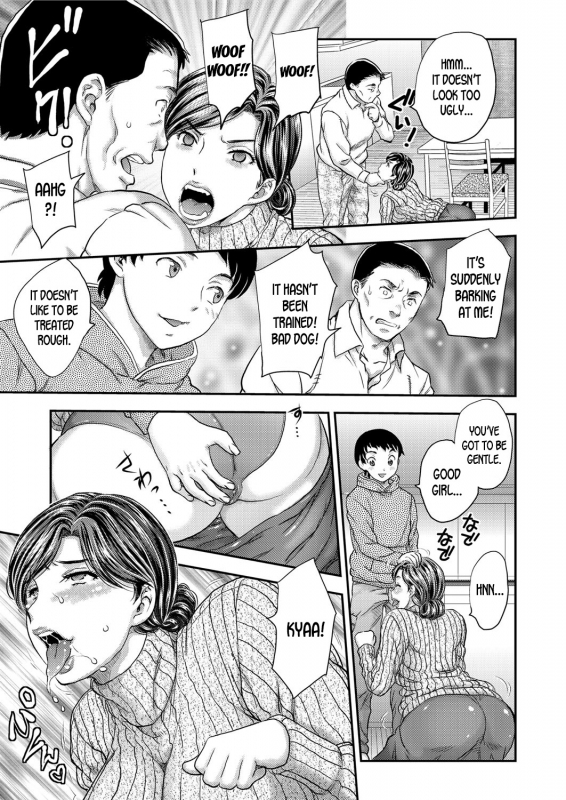 [Hiryuu Ran] Saimin 3-6 [English] [desudesu] [Digital]_44