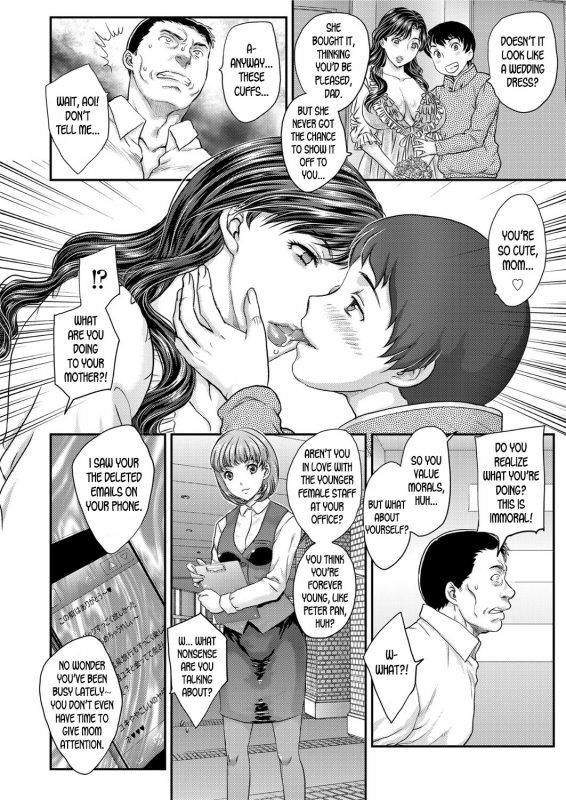 [Hiryuu Ran] Saimin 3-6 [English] [desudesu] [Digital]_55