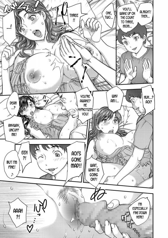 [Hiryuu Ran] Saimin 3-6 [English] [desudesu] [Digital]_58