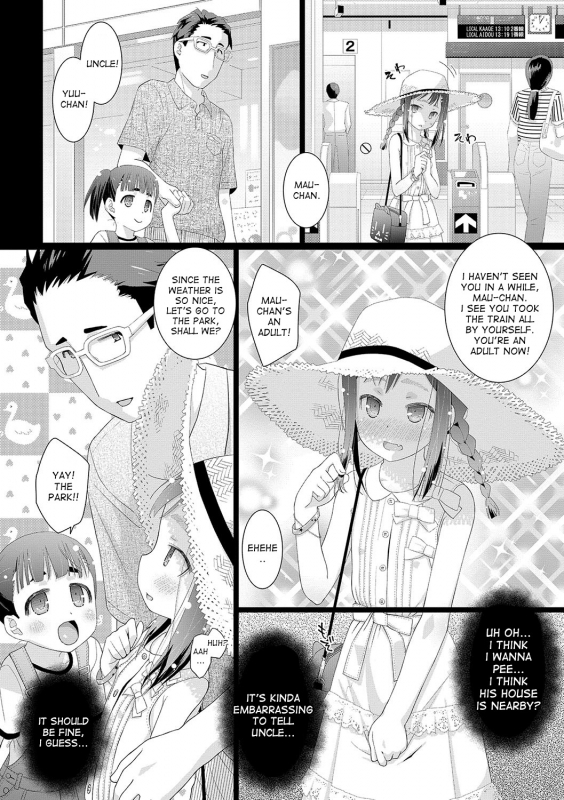 [Hitsujino] 10-sai kara no Omutsu Series [English] [desudesu] [Digital]_17