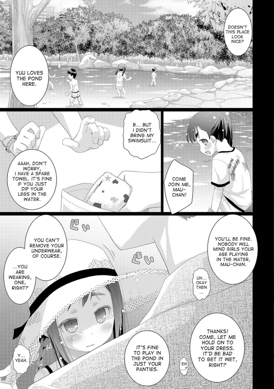 [Hitsujino] 10-sai kara no Omutsu Series [English] [desudesu] [Digital]_18