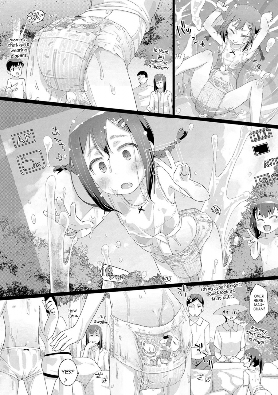 [Hitsujino] 10-sai kara no Omutsu Series [English] [desudesu] [Digital]_21