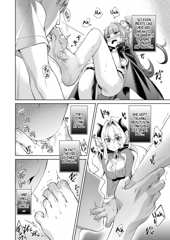 [Hizuki Akira] Yokubou Pandora  Lust Pandora Ch. 4-5 [English] [Zero Translations] [Digital]_29