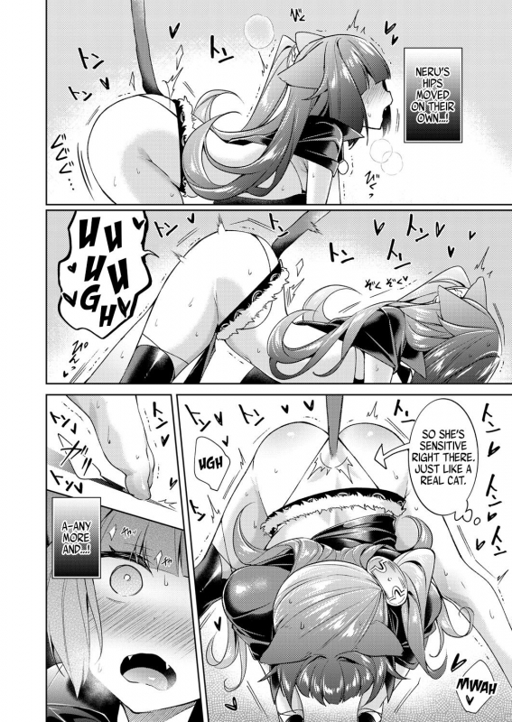 [Hizuki Akira] Yokubou Pandora  Lust Pandora Ch. 4-5 [English] [Zero Translations] [Digital]_35