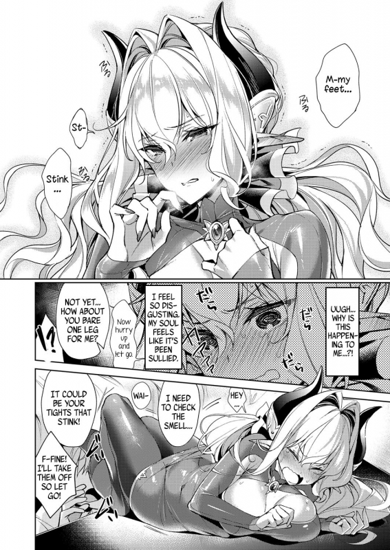 [Hizuki Akira] Yokubou Pandora  Lust Pandora Ch. 4-6 [English] [Zero Translations] [Digital]_45