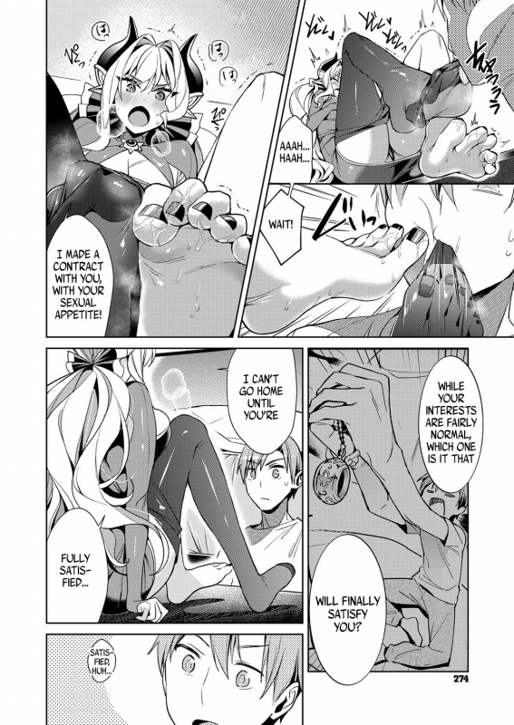[Hizuki Akira] Yokubou Pandora  Lust Pandora Ch. 4-6 [English] [Zero Translations] [Digital]_53