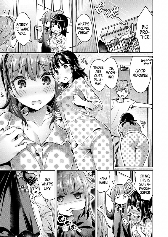 [Hizuki Akira] Yokubou Pandora 4  Lust Pandora 4 (COMIC ExE 11) [English] [Zero Translations] [Digital]_06