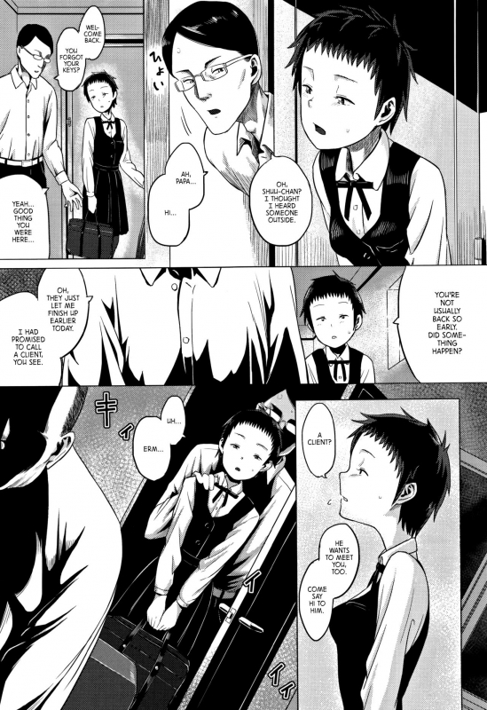 [Holiday Yasumi] Chichi to Musume no Seiai Hakusho  Father and daughter sex white paper [English]_078