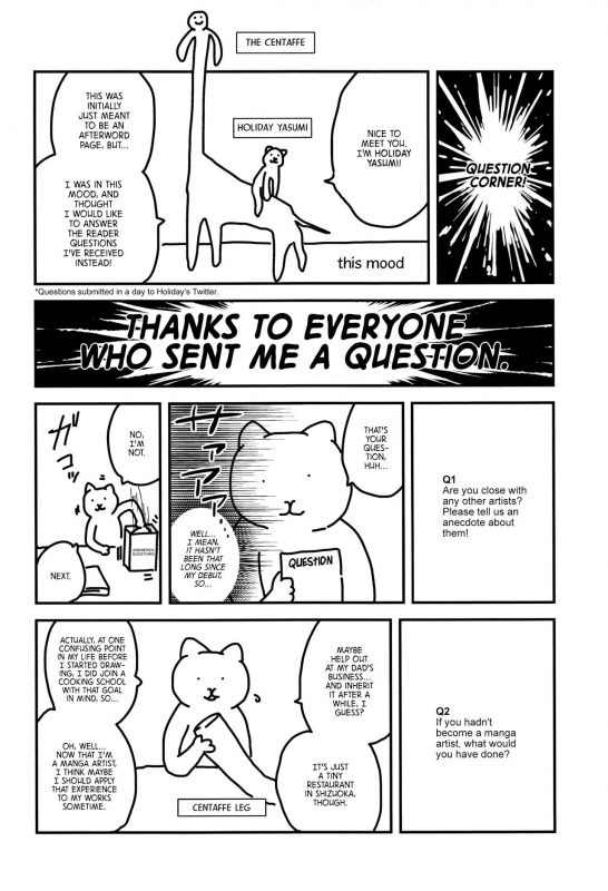 [Holiday Yasumi] Chichi to Musume no Seiai Hakusho  Father and daughter sex white paper [English]_225