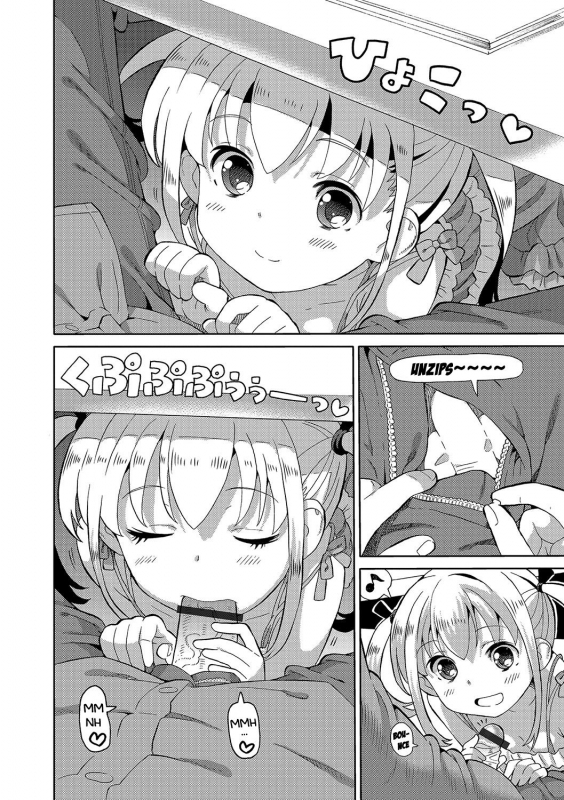 [Homing] Cho Manzoku Ofu-kai  Super Satisfying IRL Meeting (Digital Puni Pedo! Vol. 09) [English] {Hennojin}_03