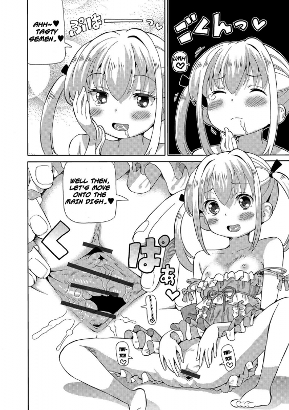 [Homing] Cho Manzoku Ofu-kai  Super Satisfying IRL Meeting (Digital Puni Pedo! Vol. 09) [English] {Hennojin}_09