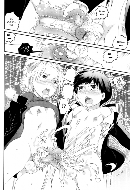 [Honey QP] Futari de Sostugyou kadai (Eng)_05