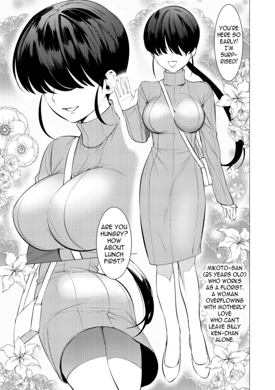 [Hontoku] Saotsuki Honey to Doukyo Seikatsu Ch. 2-3 [English] [N04h]_37